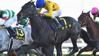 【AI予想・中山記念】距離短縮で「脚質一変」の可能性!? 人工知能は中山でも「あの馬」を◎と判断！