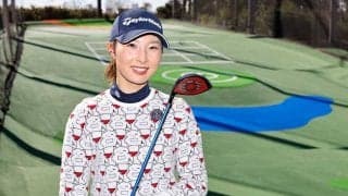 父に「4回は受けろ」と強く勧められたプロゴルファー　鶴岡果恋が早く勝ちたい理由