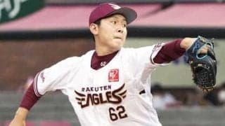 無名校出身のドラフト最下位指名投手が手にした1800万円の重み。楽天・西口直人の「下剋上物語」