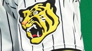 阪神・才木浩人と藤田健斗が新型コロナ陽性　高知・安芸2軍キャンプで計7人が感染