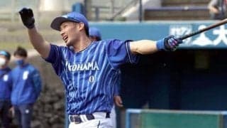 DeNA大田泰示「簡単にわりきれるものではなかった」。日ハムとの別れと新天地での決意を語った