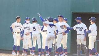 ポニーリーグ関東春季大会　墨田が逆転サヨナラ、市原は大量15得点で初戦突破
