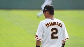 今季こそ名手・菊池涼に「勝てる」　巨人吉川の“空中浮遊スロー”が「えげつい」