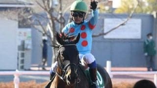 【阪急杯】売上は55億1475万8300円で昨年からおよそ6千万円の増加