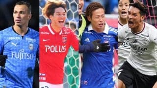 GSは中2日で6連戦！ 川崎F、浦和、横浜FM、神戸が臨むACLのマッチスケジュール決定《ACL2022》