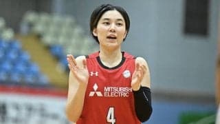 シャンソン、トヨタ紡織、三菱電機がプレーオフ進出を決める／Wリーグ第14節