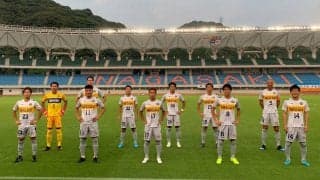 高原直泰の沖縄SVなど4クラブが「Jリーグ百年構想クラブ」に認定！ おこしやす京都ACは認定されずも再申請