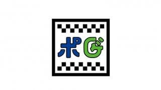 “キング・カズ”加入のJFL鈴鹿、不適切な金銭のやり取りで「Jリーグ百年構想クラブ」の資格を解除条件付きで停止に