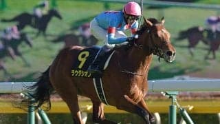 ラウダシオンはアルクオーツスプリントへの招待を受諾　サウジ遠征からドバイへ