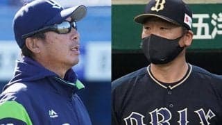 オープン戦順位と公式戦との“相関関係”は？　昨季は最下位チームが日本一