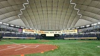 東京ドームが過去最大規模のリニューアル　4.4倍の大型ビジョンなどデザイン刷新