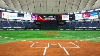 【プロ野球】東京ドームが1988年開場以来の大規模リニューアル完了　オープン戦に向けプレス内覧会
