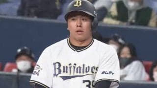 オリ中嶋監督、ドラ5高卒新人・池田を絶賛　代打初球ヒットに「よくできている」