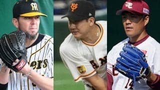 巨人・菅野智之に「8度目」の指名…球団ごとの“歴代最多”開幕投手をチェック