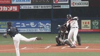 「内野フライかと思ったらフェン直」　オリ紅林の“変態打撃”にファン驚愕「坂本2世」