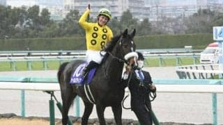 【チューリップ賞予想オッズ】阪神JF覇者サークルオブライフが予想1番人気