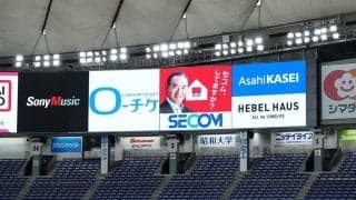 入場から買い物まで“顔パス”、長嶋さんはデジタル化…東京ドーム大リニューアルの中身