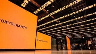 近未来的な東京ドームが「めっちゃ豪華」　息呑む入場ゲートは「いや、すごすぎ」