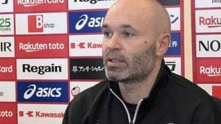 イニエスタのタイトル獲得にかける思い。「自信を胸に。自分たちで限界を決めるべきではない」