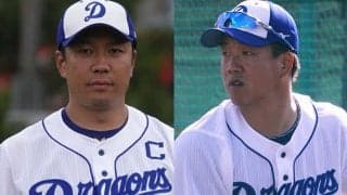 巨人戦には“ドラ1”ズラリ…2冠の柳はどこで起用？　中日開幕ローテを“本気予想”