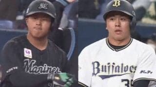 オリ＆ロッテ高卒新人がアピール合戦　ドラ5池田が2試合連続H、ドラ1松川はOP戦初安打