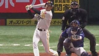 鷹・三森大貴が2022年本拠地“第1号”のソロ本塁打　開幕1番獲りへアピール弾