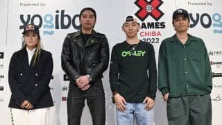【日本初開催】 「X Games Chiba 2022」出場選手発表会。気になる出場選手と本大会にかける選手たちの思いとは？