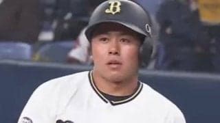 「同級生として負けたくない」　オリドラ5池田がロッテドラ1松川に“メラメラ”