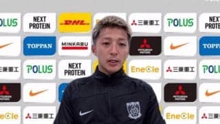 「勝てる試合だった」浦和DF馬渡和彰が感じた川崎Fとの差「ちょっとしたところで勝敗は分かれる」
