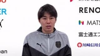 決勝ゴールに繋がる絶妙ターンを生んだ鬼木達監督の言葉、川崎F・脇坂泰斗「すごく吹っ切れました」