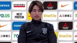 「失点後に1つ落ちてしまったことはもったいない」浦和MF関根貴大、初勝利には「信じてやり続けることが大事」