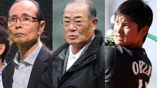王貞治、張本勲、大谷翔平も経験…開幕スタメン掴んだ「高卒新人」たち