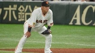 「20キロ増量でこれは凄い」　巨人・中田翔の軽やか好守をファン絶賛「痺れた」