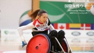 男性と女性が一緒に競い合う車いすラグビー　性別にこだわらない倉橋香衣の生き方