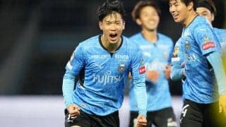 「マジで家長かと思った」川崎FのDF山根の“左足”豪快弾に驚きの声続々「実況も騙してしまうほどのシュート」