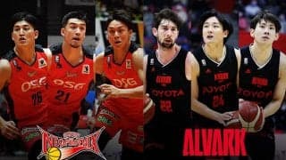 【三遠 vs A東京】新年初勝利を挙げた三遠、ガード陣とカーターの働きが強豪撃破のカギに