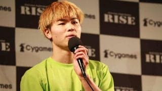 【格闘技／RISE】那須川天心、卒業マッチのセコンドに朝倉未来示唆「面白いことを考えていて…」