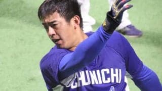 「飛距離凄くない？」「完璧すぎて鳥肌たった」中日ドラ2の“衝撃1号”にファン歓喜