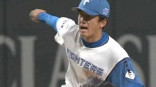最速156キロの衝撃本拠地デビュー　日本ハムのドラ8右腕は「とんでもない選手」