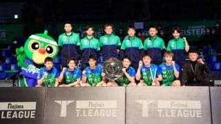 KM東京3度目V　倉嶋監督「日本代表とはまた違う緊張感」Tリーグへの注文も＜卓球・男子ファイナル＞