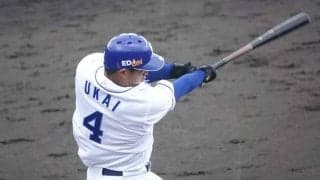 「くっ…」中日ドラ2の豪快弾にパTVも絶句　一晩で11万回再生突破、ファン歓喜「最高」