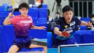 第1シードの戸上隼輔、東京五輪代表・張本智和と同じ山に＜卓球・LION CUP TOP32男子組み合わせ＞