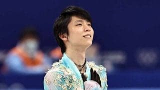 羽生結弦、30年札幌五輪「出たい、ふふふ」に膨らむファンの夢「35歳でまた凄いことに」