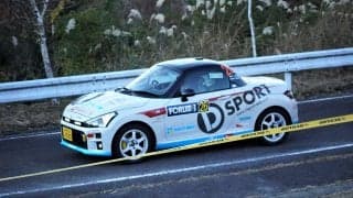D-SPORT Racing Rally Team2022年参戦体制を発表