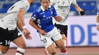 横浜Ｆ・マリノスを救った元欧州組。そのドリブルはサポーターを勇気づける
