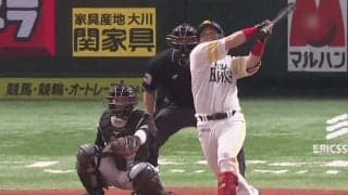 鷹・甲斐拓也が新打法で一発「ガチの城島2世の予感」　ファン感激「構え懐かしい」