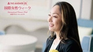 18歳で自分を守る「鎧」にメイクを選んだ日　安藤美姫がいまの女子選手に伝えたいこと
