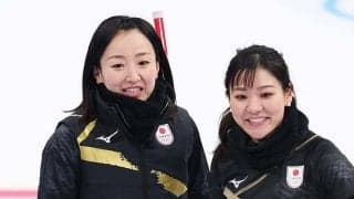 6年前のカーリング藤澤五月が「なんかかわいい」　メンバーを大爆笑させた挑戦とは