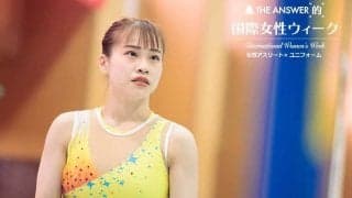「胸が揺れてる」とSNSで揶揄された体操・杉原愛子　未来に願う女性のユニフォームの選択肢