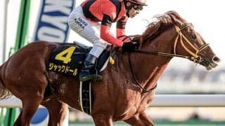 【金鯱賞想定】GI馬レイパパレ・アカイイト、4連勝中ジャックドールなど15頭